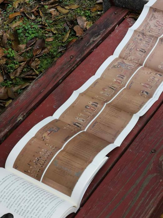 《盟约：道教法箓的精神内涵与授度仪式》，平装，4册，陶金著，上海古籍出版社2023年11月一版，1627页，定价198元，售价168元。 商品图14