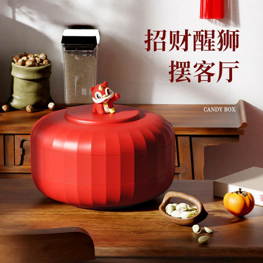 新年家用多层醒狮糖果盘零食盘 商品图3