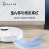 科沃斯（ECOVACS） 地宝T9 Power扫地机器人dToF激光导航3D避障高频振动扫拖一体洗地机家用吸尘器 洗拖一体-礼盒款 商品缩略图1