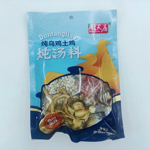 滋补炖汤料 商品图1