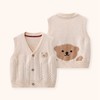 【32款 时尚百搭】婴儿马甲春秋外穿男宝宝针织小背心男秋装开衫马夹儿童网红坎肩女 商品缩略图0