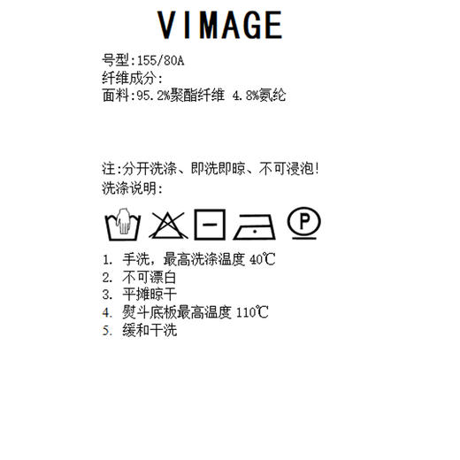 VIMAGE纬漫纪春季新款设计感小众收腰气质连衣裙V2177704 商品图7