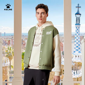 卡尔美春季新款弧线之美系列男士针织棒球服