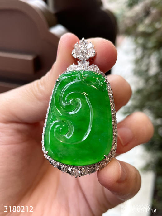 老坑阳艳绿如意吊坠【3180212】具体价格微信咨询 商品图1