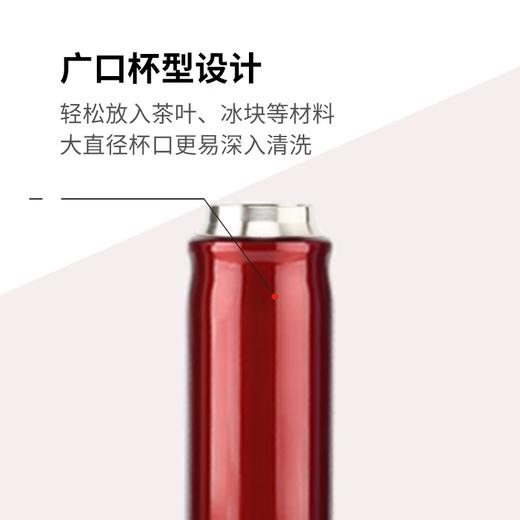 膳魔师保温杯JMY-500 商品图2