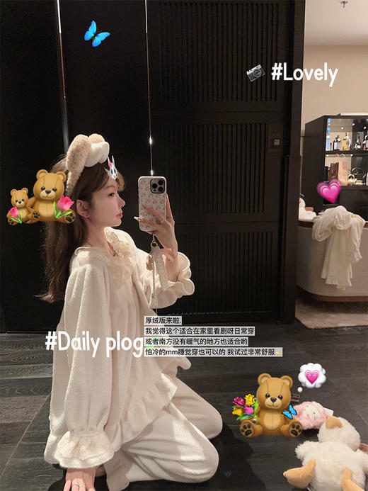 金蘑菇菇 晚安好梦 公主的法式睡衣/ 温柔可爱家居服套装冬 商品图4