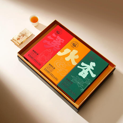 正山堂巴东红 溪水香礼盒装 特级红茶正宗骏眉中国茶叶送礼长辈300g 商品图1