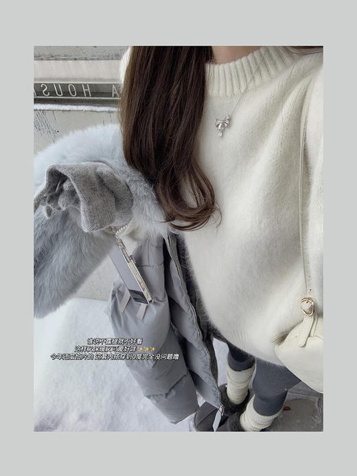 金蘑菇菇  圣诞情书 /  拉毛长感 温柔风焦绒感宽松浣熊毛衣 商品图1