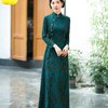 SYG-677春秋新款碎花旗袍长袖女高贵气质秋冬长裙 商品缩略图4