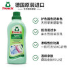 Frosch/福纳丝 彩色衣物固色洗衣液防串色染色护色750ML  2024年5月28日 商品缩略图0