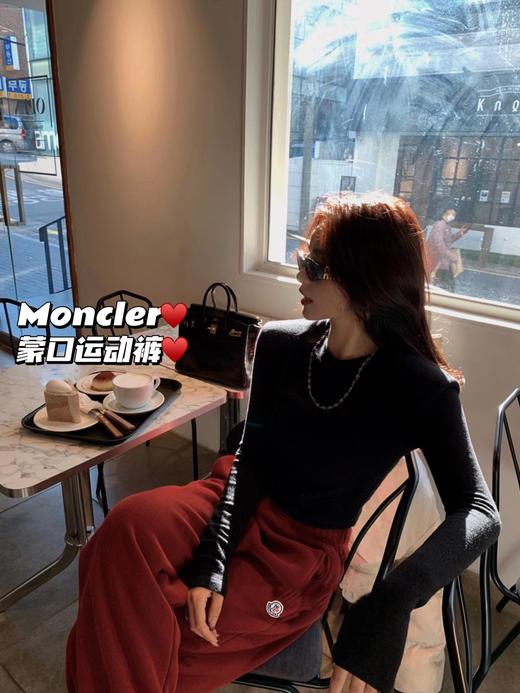 蒙口安哥拉红加绒 松紧腰遮肉显瘦卫裤 商品图1