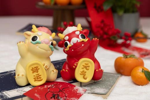 生肖系列《奇乐龙龙》龙奇奇/龙乐乐一对装-399版 商品图5