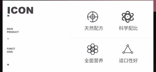 蓝舌石龙子成年粮 幼年粮 LIFELINE命脉 商品图10