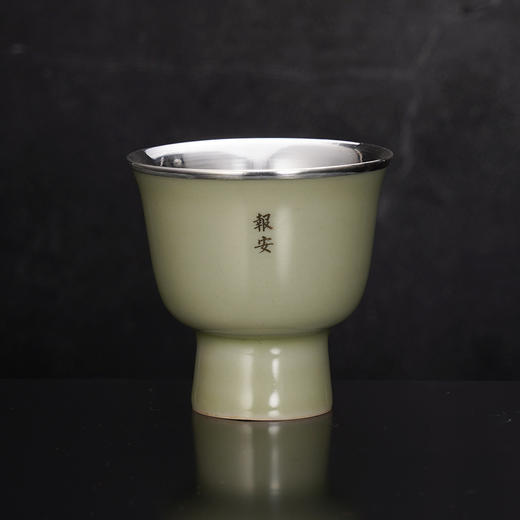 子佩集S990银【鹤喜】茶具【CB005】茶杯摆件2312 商品图3