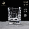 白俄罗斯水晶杯 威士忌酒杯套装 醒酒器+6个杯子 商品缩略图1