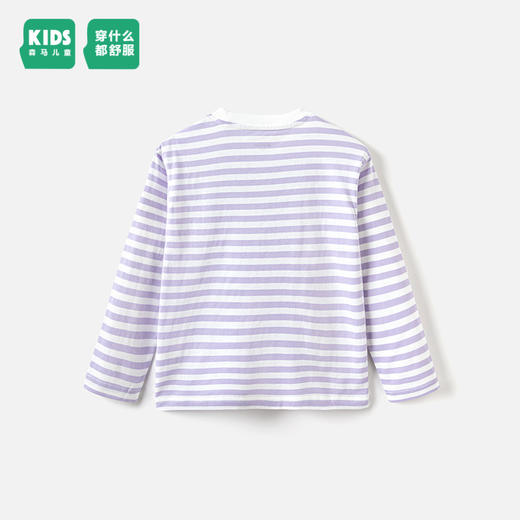 森马儿童童装长袖T恤年春季新款男童女童时尚百搭条纹打底衫 商品图1