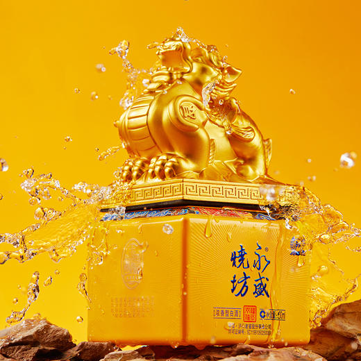 泸州老窖股份有限公司出品【 永盛烧坊泸州永盛烧坊福运双禧】浓香型纯粮酿造优级白酒52度500ml*2瓶礼盒装 商品图10