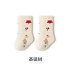 【3双装 圣诞毛圈袜】婴儿宝宝袜子秋冬季加厚毛圈圣诞袜儿童中筒棉隔凉保暖儿童圣诞袜 商品缩略图8