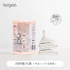 【刮码发货】新加坡HEGEN婴儿多功能PPSU奶瓶超软硅胶仿真奶嘴奶瓶配件 商品缩略图12