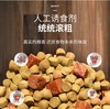 蓝舌石龙子成年粮 幼年粮 LIFELINE命脉 商品缩略图8