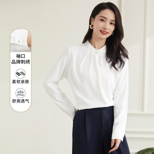 【职业干练】罗蒙四季款女士长袖衬衫舒适亲肤大众简约百搭优雅衬衫女 商品图4