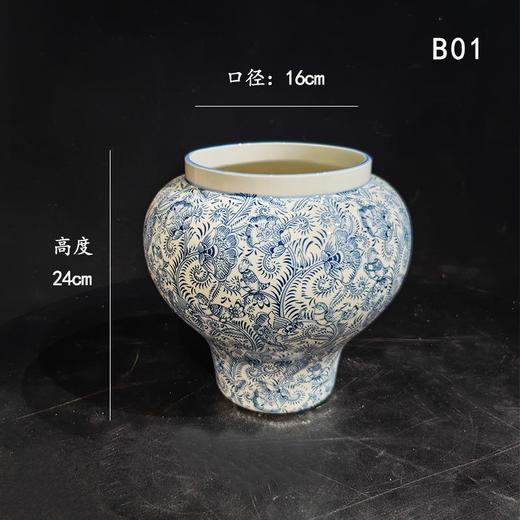 景德镇釉中青花瓷花瓶 商品图1