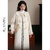 鹿向南《琅玕粉黛》娃娃领单面呢毛呢外套冬2023新款大衣女设计感 商品缩略图0