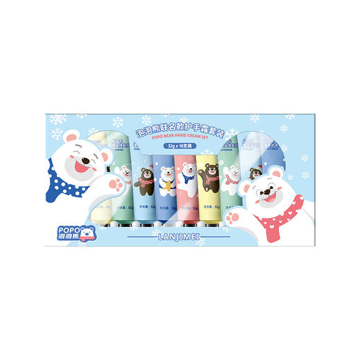 泡泡熊联名款【滋润保湿凡士林护手霜套装】伴手礼 护手霜礼盒 商品图4