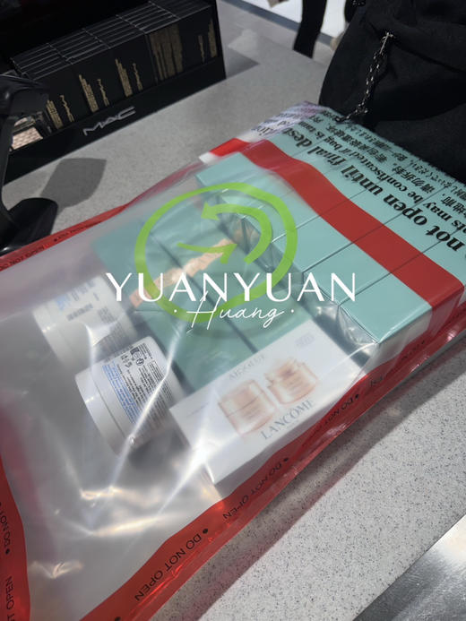 LA MER海蓝之谜修护焕肤水 补水保湿 新款磨砂200ml 商品图4