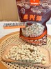 陈皮花生 商品缩略图0