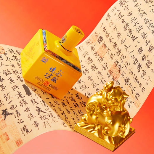 泸州老窖股份有限公司出品【 永盛烧坊泸州永盛烧坊福运双禧】浓香型纯粮酿造优级白酒52度500ml*2瓶礼盒装 商品图2