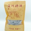 【农场直邮】生态蒲州柿饼丨1-3斤（蒲韩） 商品缩略图5