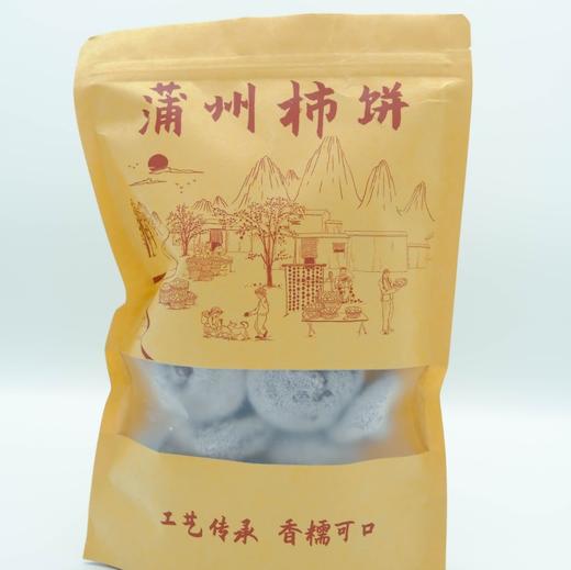 【农场直邮】生态蒲州柿饼丨1-3斤（蒲韩） 商品图5