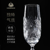 白俄罗斯水晶杯 香槟酒杯套装 一套6个 商品缩略图3