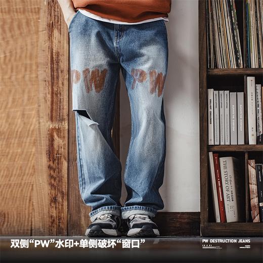 马登工装 美式复古磨白破坏牛仔裤vibe破洞水洗丹宁宽松直筒裤男 商品图4