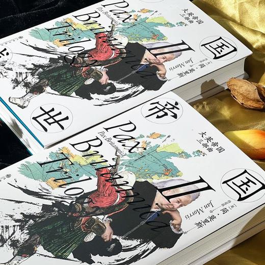 大英帝国三部曲 3 永别了,军号 商品图4