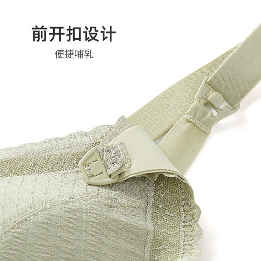 熳洁儿 孕期无负担孕妇内衣哺乳文胸无钢圈聚拢防下垂哺乳内衣胸罩22251802 商品图6