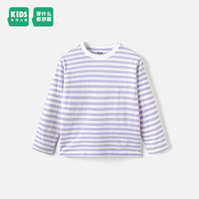 森马儿童童装长袖T恤年春季新款男童女童时尚百搭条纹打底衫