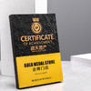 优秀经销商奖牌牌匾订制定做浮雕工艺金属奖杯定制签约书荣誉证书 商品缩略图4