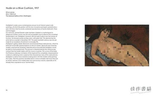 Modigliani: Masters of Art / 莫迪利阿尼：艺术大师 商品图3