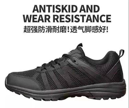 透气跑步鞋 商品图2