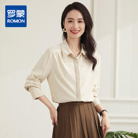 【商务通勤】罗蒙四季款女士长袖衬衫简约大众职场通勤舒适百搭衬衫女