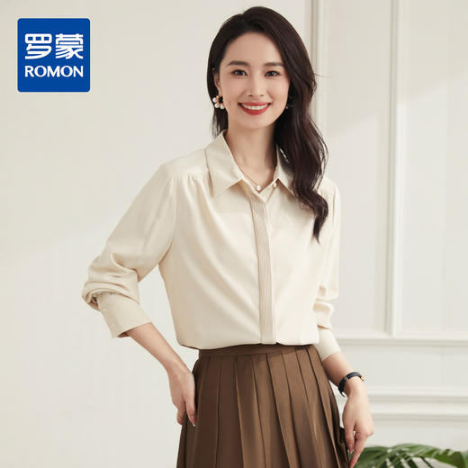 【商务通勤】罗蒙四季款女士长袖衬衫简约大众职场通勤舒适百搭衬衫女 商品图0