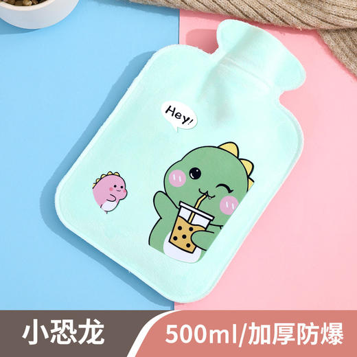 温暖冬日，趣味暖手宝，解除冷意，暖脚又暖心！毛绒热水袋，神奇注水式设计，加厚安全保护，小巧可爱适合学生使用。你的贴心伴侣！ 商品图1