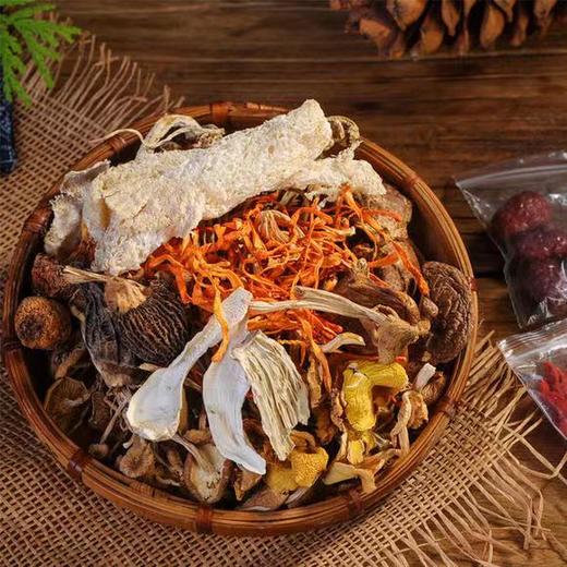 【云南野生菌汤包】 自然美味好山珍，高海拔，好配方，好食材；含羊肚菌，鸡油菌，牛肝菌，野生香菇等等 商品图0