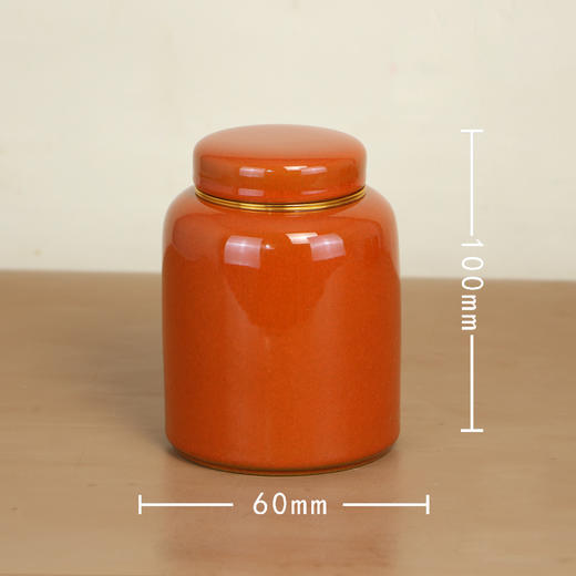 知味烤漆【小双瓷罐•橙色】168元一套/一件12套 商品图3