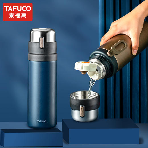 泰福高   不锈钢保温纤巧杯 商品图0