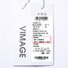 VIMAGE纬漫纪时尚洋气系带荷叶边装饰雪纺衫上衣女V1413004D 商品缩略图5