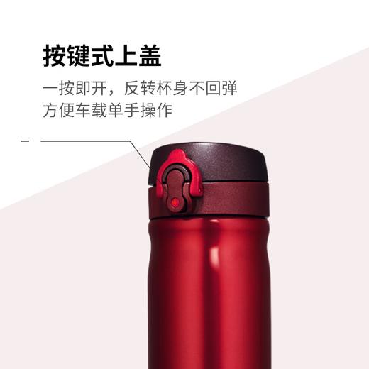 膳魔师保温杯JMY-500 商品图3