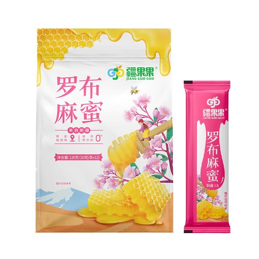 罗布麻蜜10g*12支 商品图5